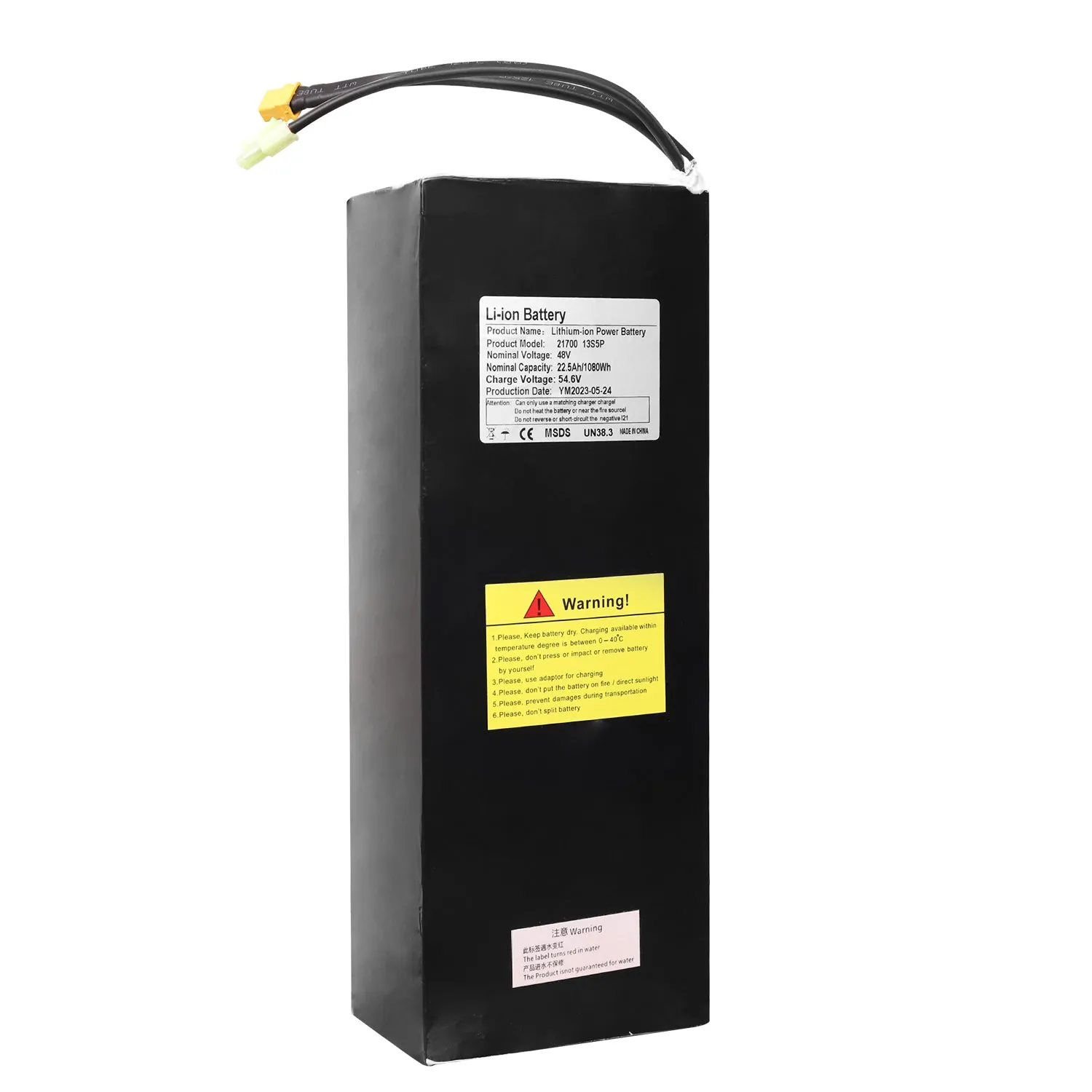 YUME Swift batterie 48V 22,5Ah lithium
