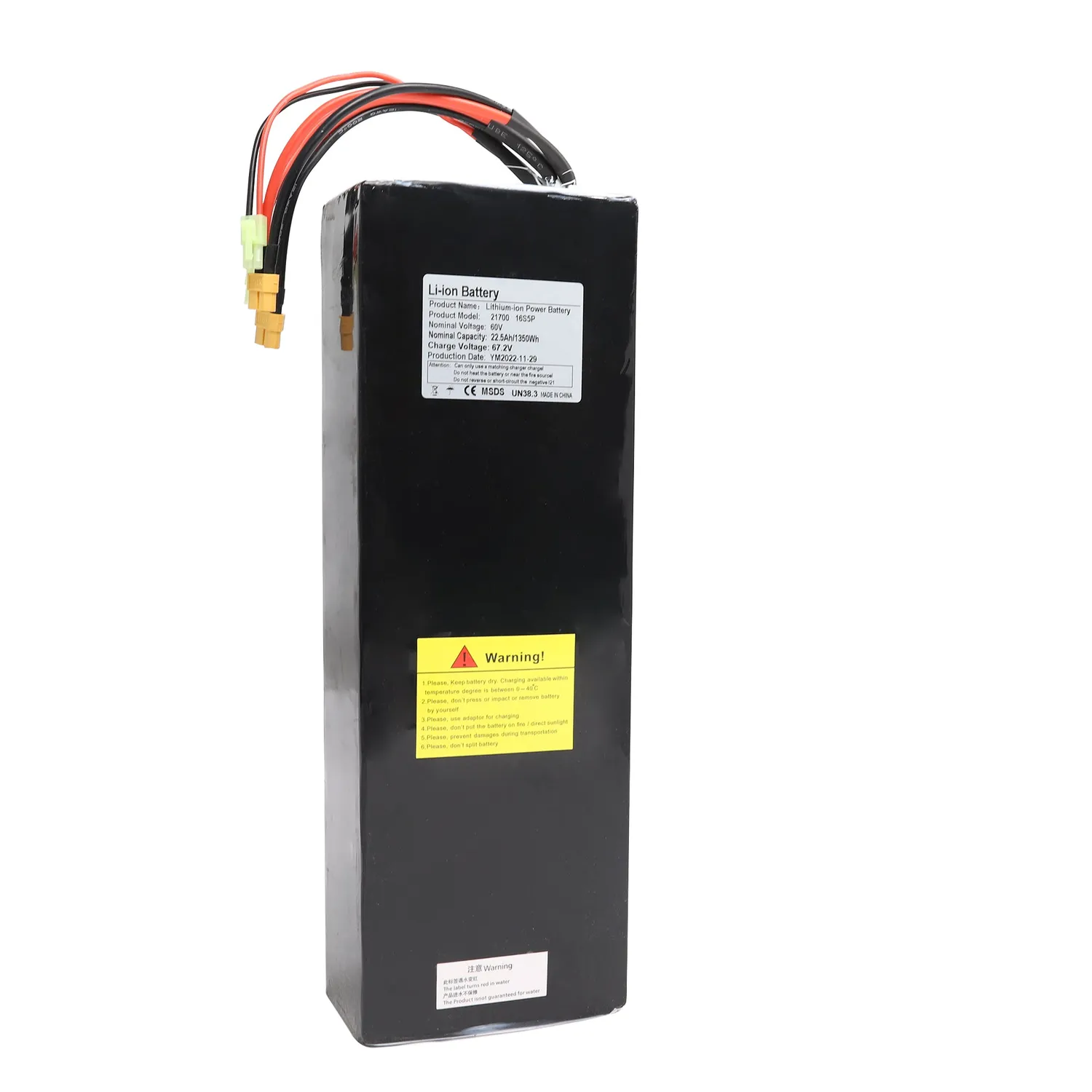 YUME Hawk Batterie 60V 22.5Ah Trottinette Samsung