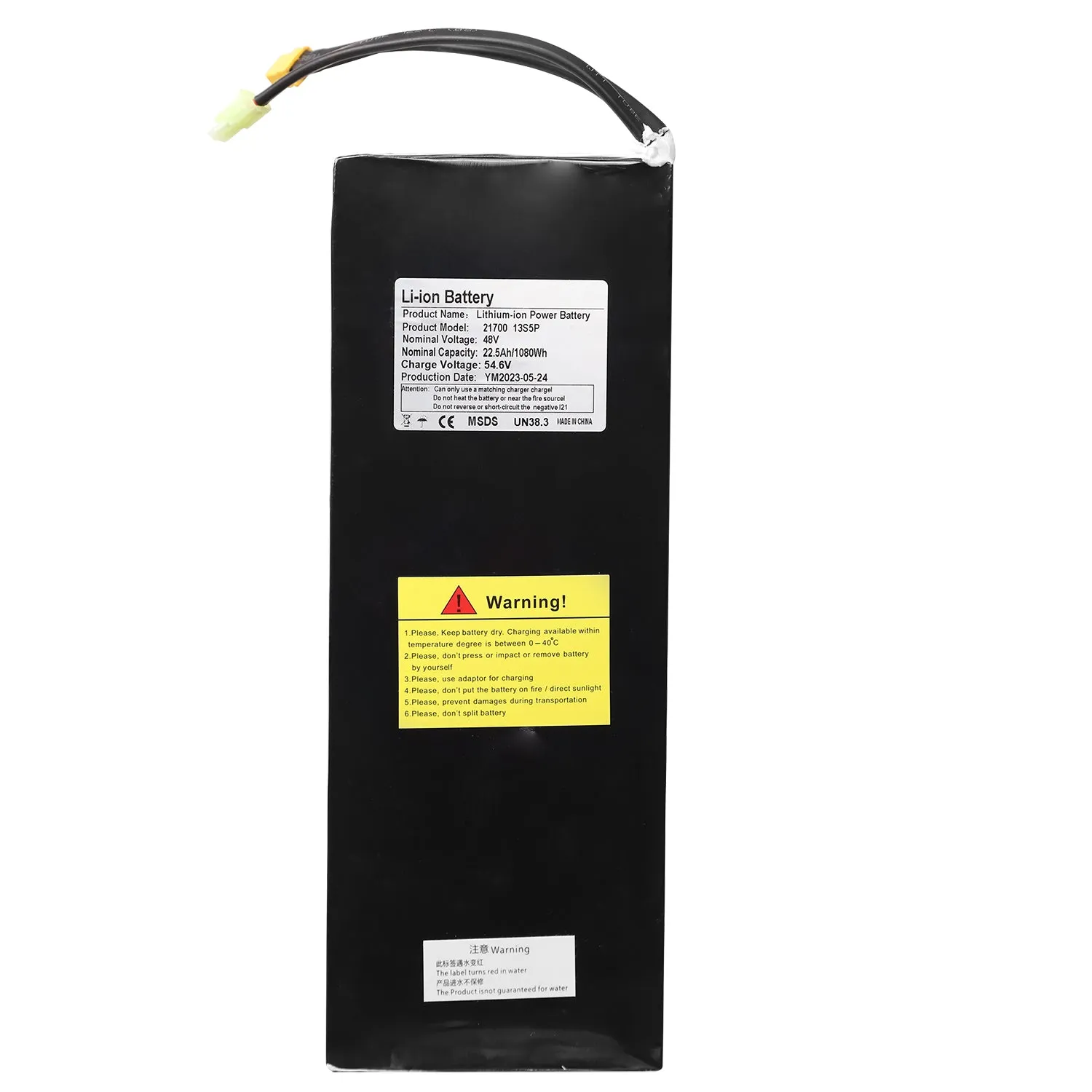 YUME Swift batterie 48V 22,5Ah lithium