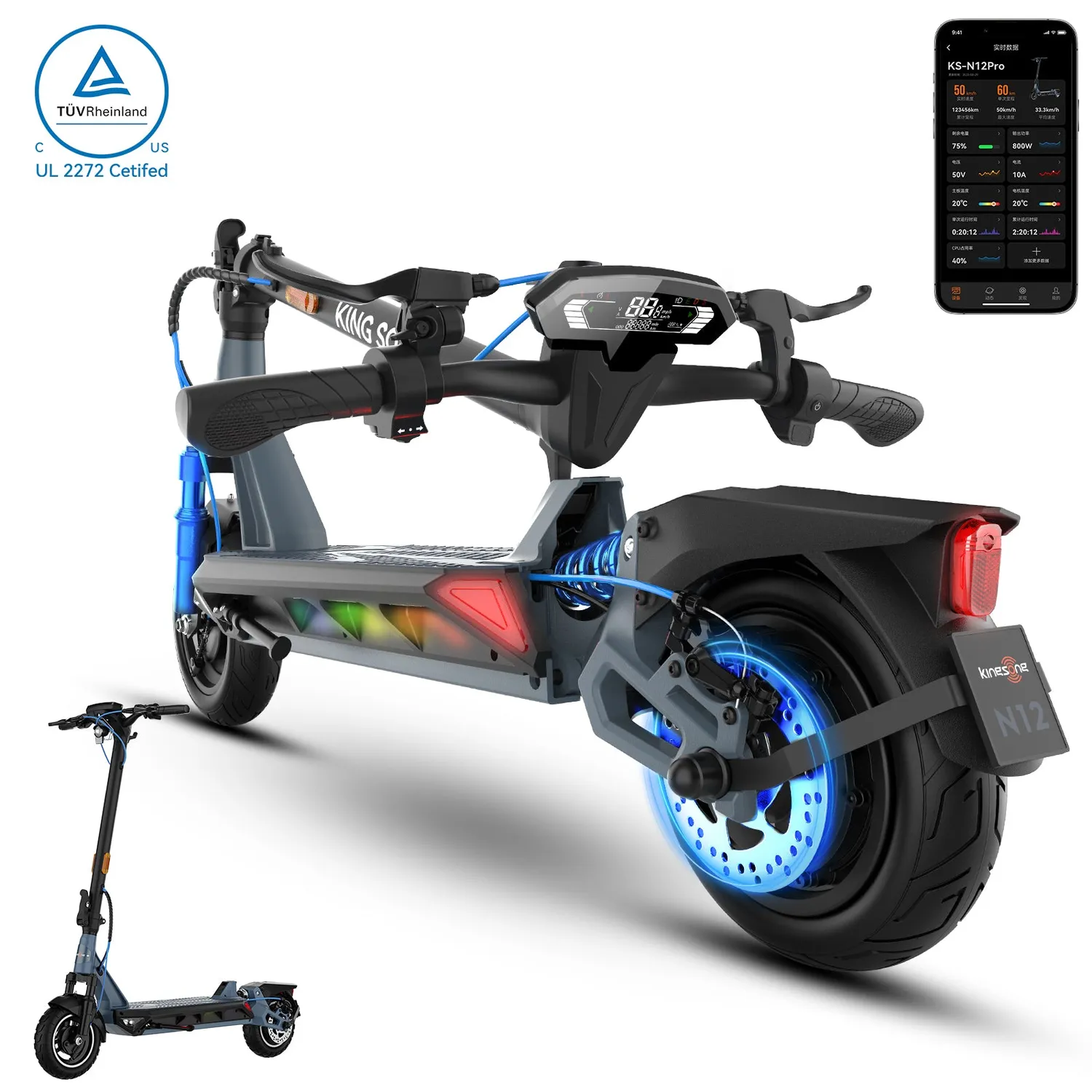 Kingsong N12 Pro trottinette électrique 80 km