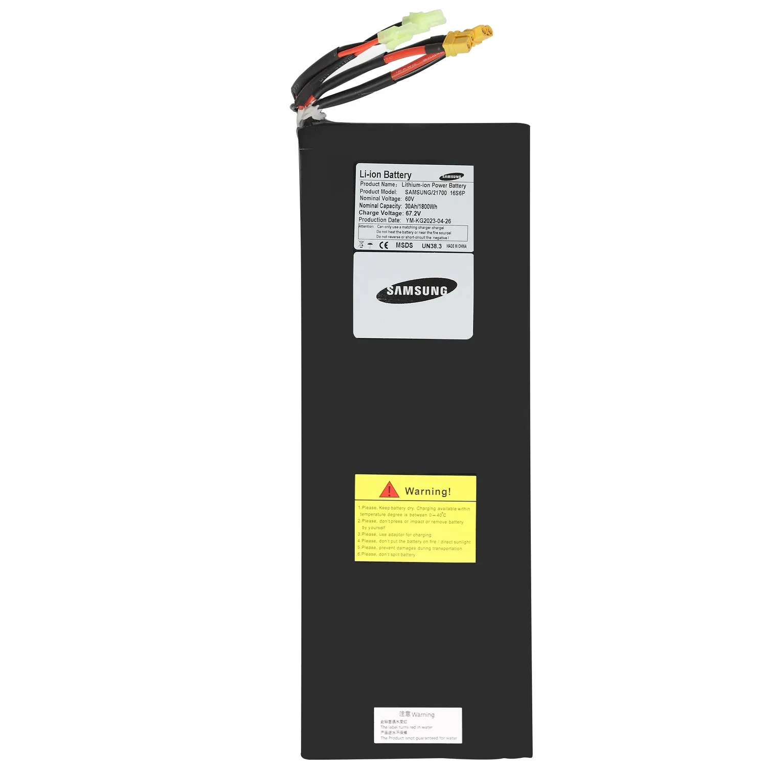 YUME Raptor batterie Samsung 60V 30Ah autonomie