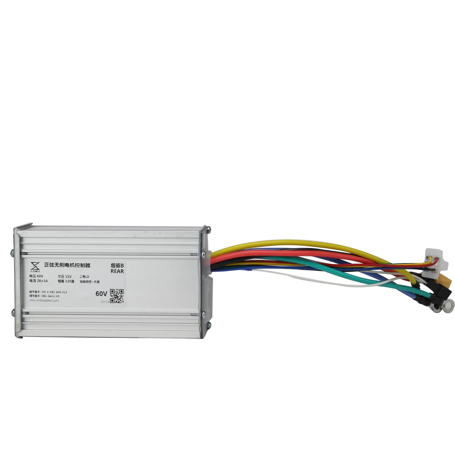 YUME Hawk contrôleur moteur puissance stable