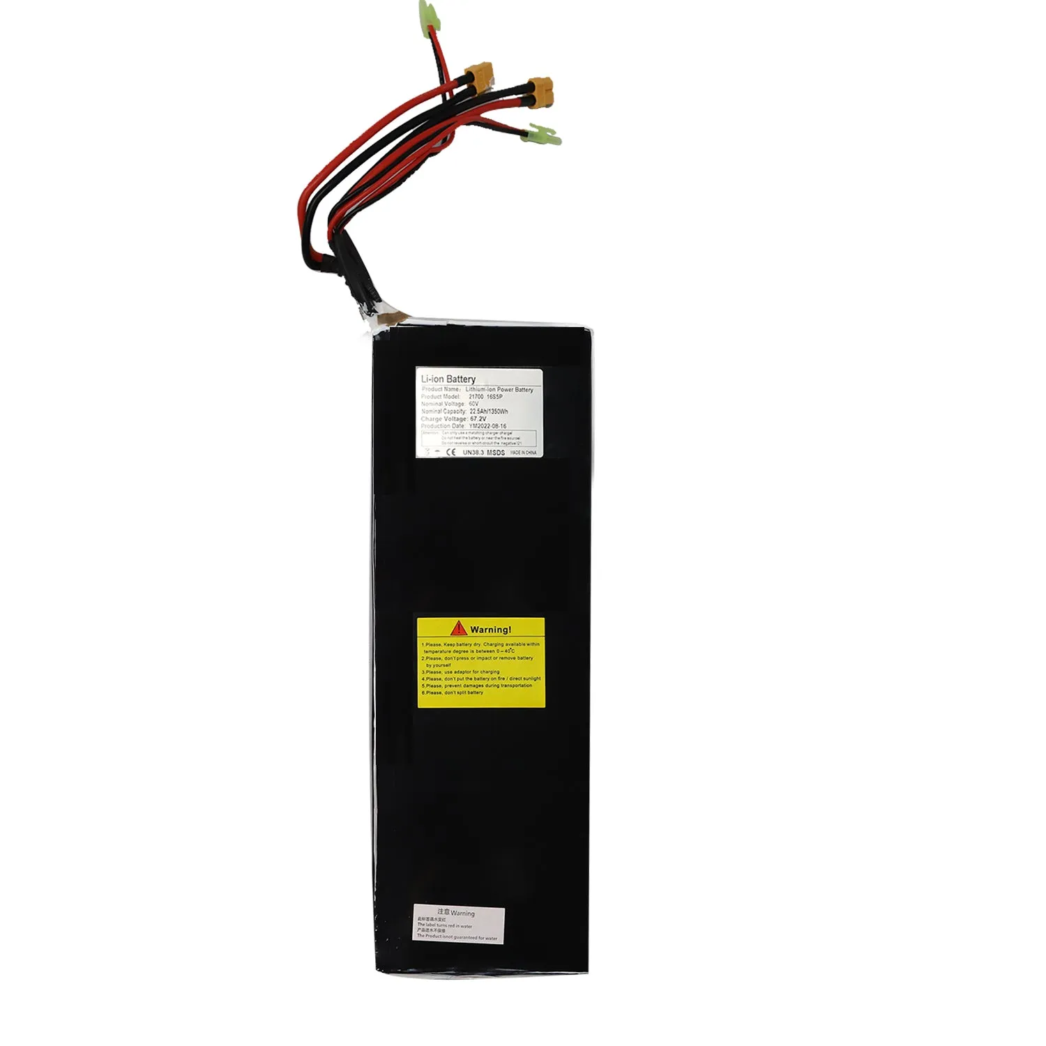 YUME Hawk Batterie 60V 22.5Ah Trottinette Samsung